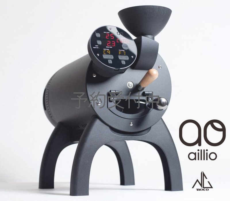画像1: Aillio Bullet R1 V2（日本国内使用適合商品） (1)
