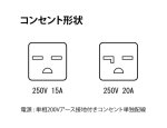 画像8: Aillio Bullet R1 V2（日本国内使用適合商品） (8)