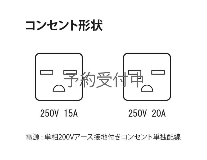 画像8: Aillio Bullet R1 V2（日本国内使用適合商品） (8)